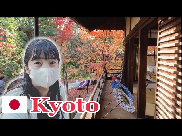 京都Vlog ／Kyoto Vlog in Japan class=
