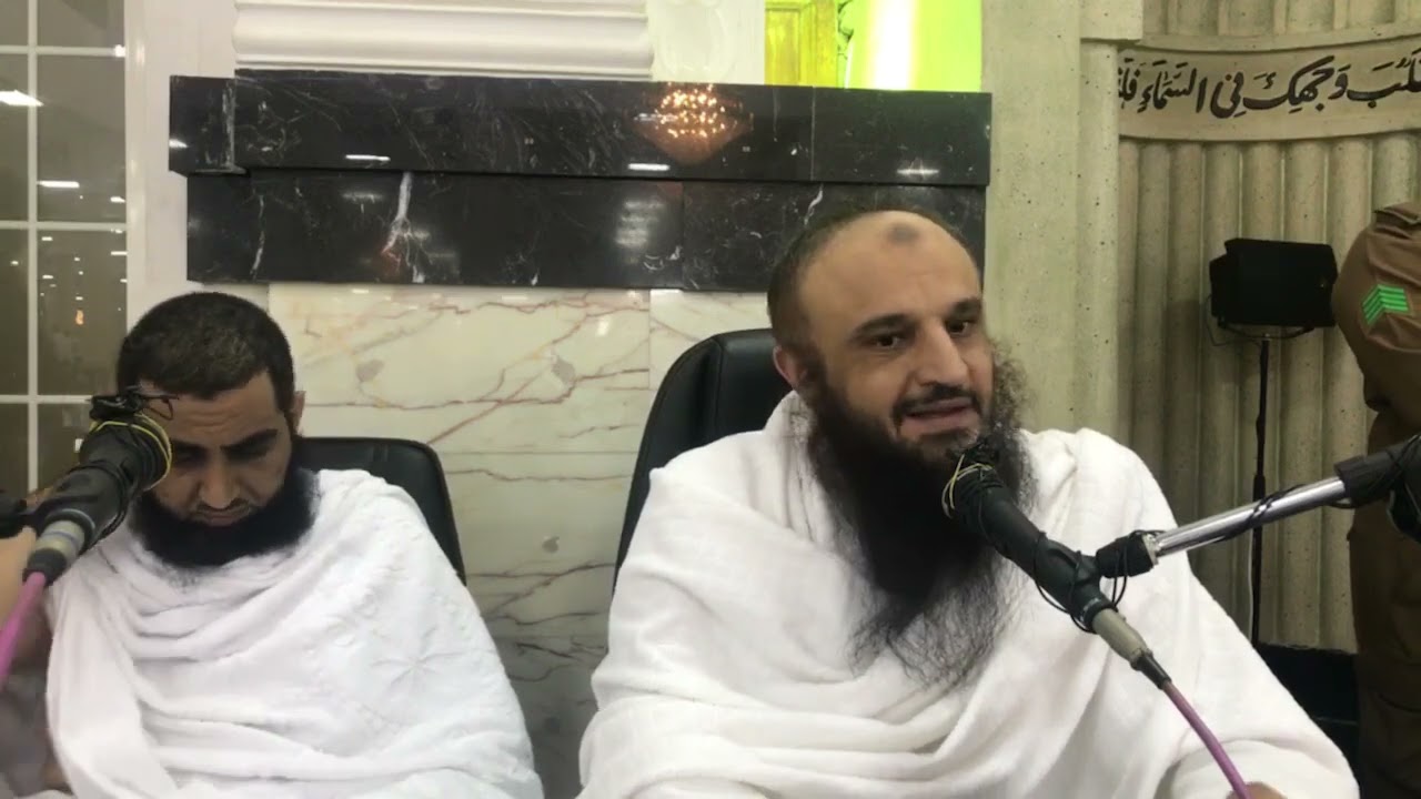 يوم عرفه فضله وأحكامه وآدابه - لفضيلة الشيخ أ.د #عبدالرزاق_البدر (٦٠ دقيقة كلها فوائد 💯)