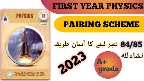First year physics pairing scheme 2023