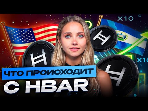🚀 Будущее Криптовалюты