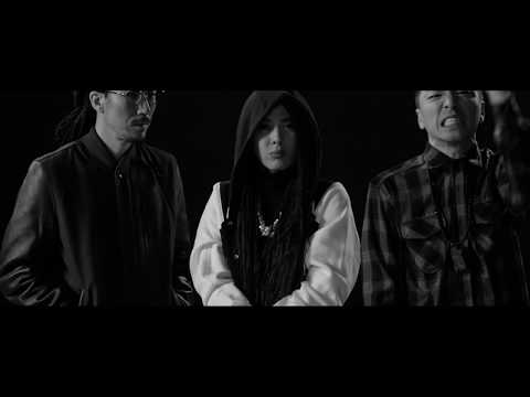 MFBTY - '부끄부끄 (Buckubucku) (Feat. EE, RM of BTS, Dino-J)' Official Video