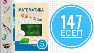 Желідегі жыныстық қатынастың әртүрлілігі