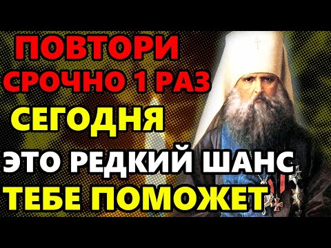 ПОВТОРИ СРОЧНО это