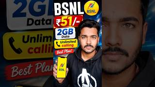 Unlimited Call +2GB Data in ₹51/-🤩  #bsnlrechargeplans #bsnl