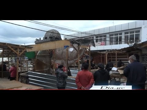 ხმაური და დაპირისპირება გორში - გარემოვაჭრეებს დახლები დაუშალეს 6.04.2020