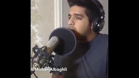 سورة الانبياء للقارئ مشارى البغلى #أصوات_راقية