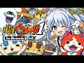 【最終回】初見プレイ!はじめての妖怪ウォッチ!!!!!!!ぺこ!【ホロライブ/兎田ぺこら】