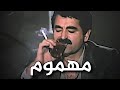 Ш ШЁШ Ш Щ ЩЉЩ ШЄШ ШЄЩ ШіЩЉШі Щ Щ Щ Щ Щ Ibrahim TatlД Ses Dertli Dertli Ш ШЁШ Ш Щ ЩЉЩ ШЄШ ШЄЩ ШіЩЉШі Щ Щ Щ Щ Щ Ibrahim TatlД Ses Dertli Dertli