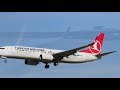 Turkish Airlines | Boeing 737-800 | Moscow - Istanbul (VKO - IST) | Economy Class