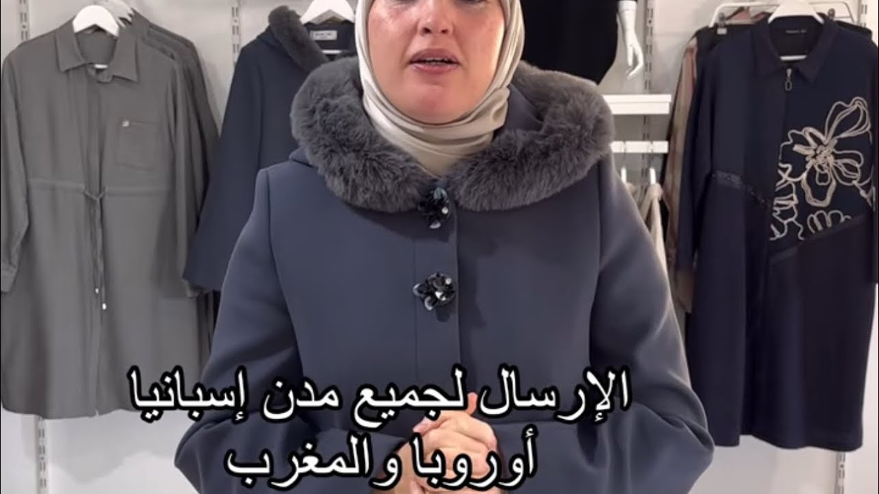 تخفيضات في ارقى المركات التركية