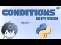 Python | if statements - الشروط