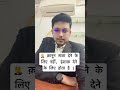 Subscribe kr lo…. #advocate #supremecourt #justice #indianlaw #legalregisterdoccument #highcourt
