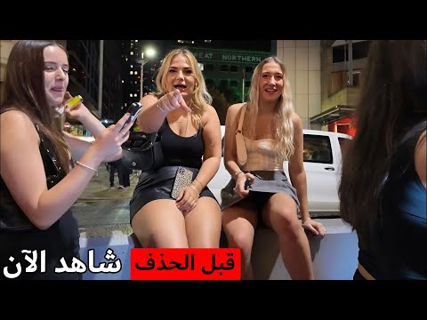 الحياة في ترينيداد وتوباغو الأرض الغامضة ذات الأسرار التي تدهش العالم فيلم وثائقي عن السفر