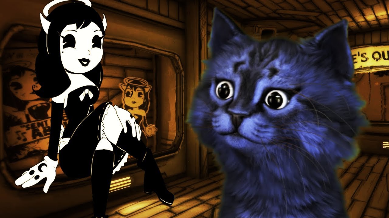 Алиса включи кошек. БЕНДИ И Алиса. Чернильный кот.