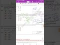 compound interest consecutive years questions