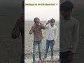 Recharge Na Ho Tab Mera Dost ☠️😅😱 #comedy #viral Comedy Funny 01 #trending #funny #memesforyou