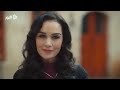 مسلسل اسمي ملك حلقه 13 