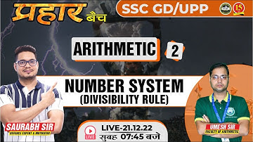 Join Arithmetic (Number System) Live Class for SSC GD / UPP Exam - MKC | SSC GD Live Class