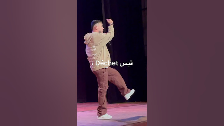 Mohamed Khassani - Waadni Tarcha | وذني طرشة (Teaser Official) #music #cover #singer #shortvideo