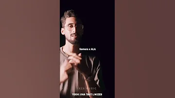 Samara Feat A L A N7ab Narja3lek Official Remix 