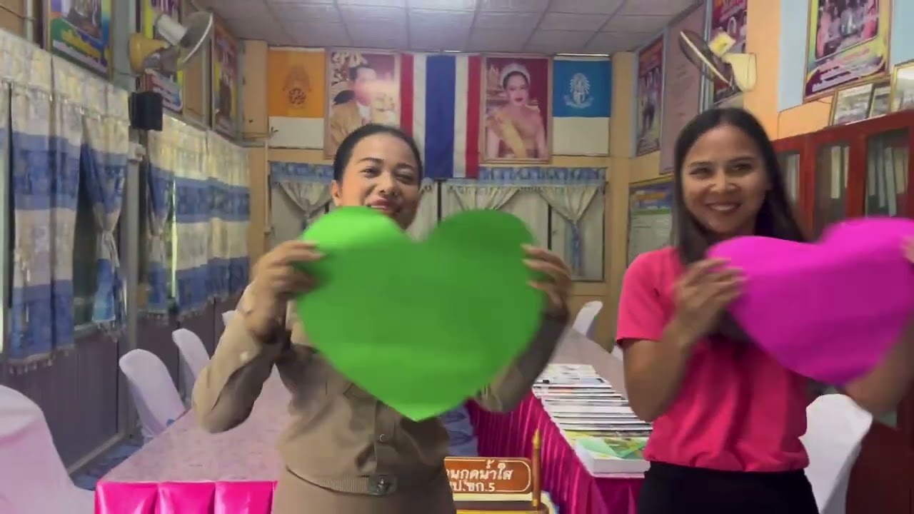 ยิ่งรู้จัก ยิ่งรักเธอ