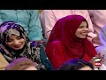 Hoshyarian | Haroon Rafique | Agha Majid | Saleem Albela | Goga Pasroori | 14th June 2026 | ARY News