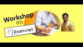 Exam.net tutorial for teachers || How to use Exam.net-Secure way of taking exams || Mahesh Jain ||