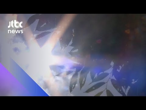 [날씨] 무더위 속 곳곳 소나기…열돔 현상 / JTBC 아침&