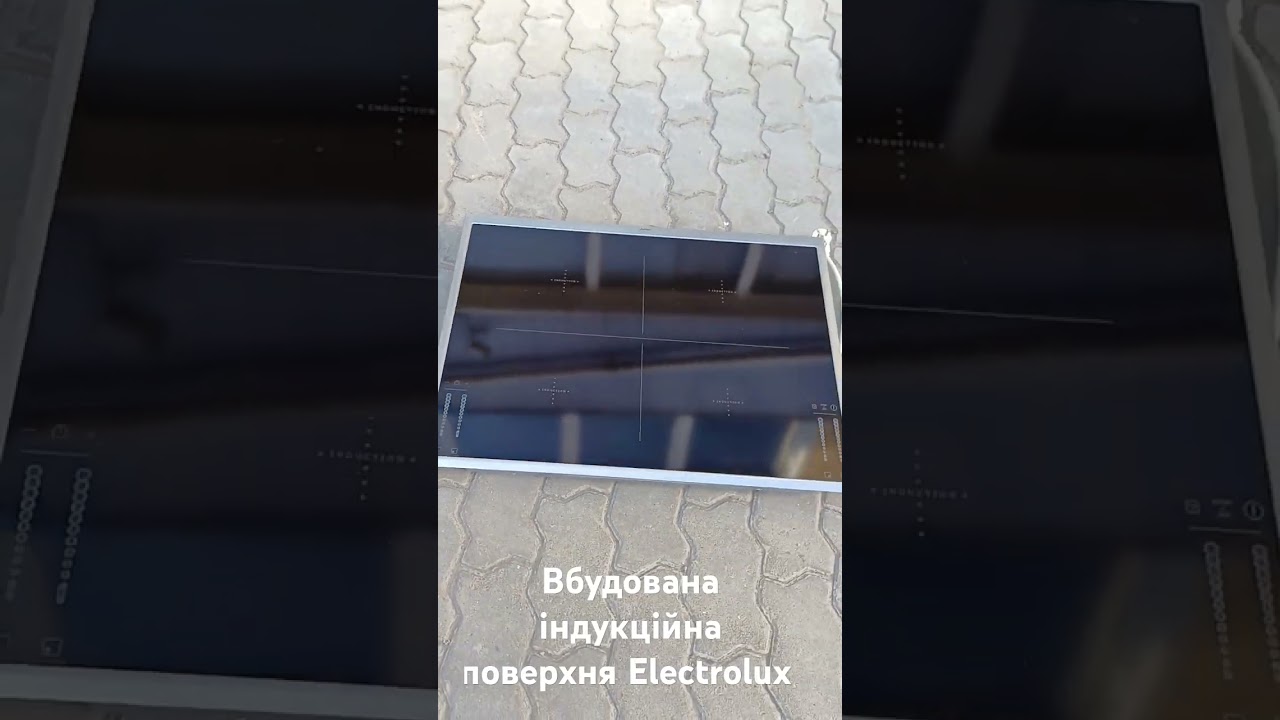 Варочная поверхность индукционная встроенная ELECTROLUX JHD 68210X