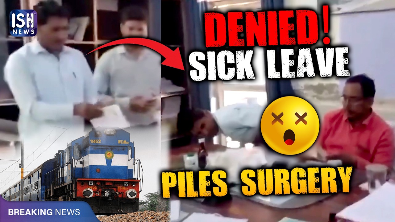 Why a Train Driver in Lucknow Had to Take Off His Pants in His Office? | ISH News