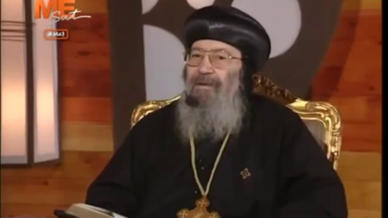 الانبا بيشوي يفضح اتفاق وتمثيل اخراج المهرطق مكاري يونان للشياطين مع كومبارس