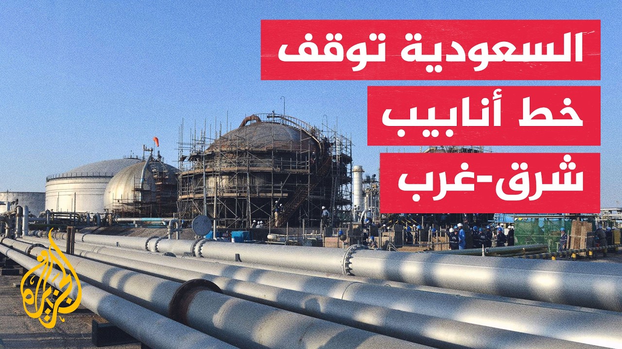 ����� ������ �������� ���� ����� �� ������ ���-��� ��������
 - نشر قبل 22 دقيقة