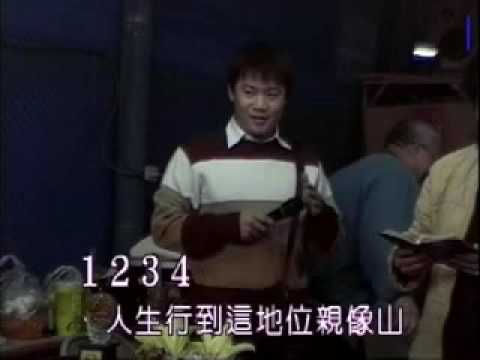 男人的汗