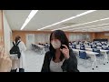 【日本分析化学専門学校】国家資格「有機溶剤作業主任者」 講習初日を終えて 2022.08.25