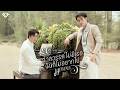 เนื้อเพลง ถ้าสวรรค์ไม่มีเธอฉันก็ไม่อยากไป (Heavenly)