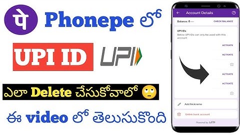 How to delete UPI ID in Phonepe telugu|| 2023
