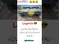 Imran Khan number plate #pti