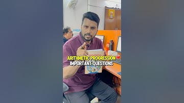 Class 10 Maths Ch 5 Arithmetic Progression Guaranteed Qs in Exam | Board Exam 2026 #shorts #class10