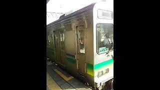 過去動画　秩父鉄道7500系　7501編成　各駅停車　三峰口行き　熊谷駅発車シーン