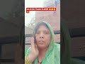 अब तो जेल में डलवा के छोड़ेगी 😲😳🥴🤓 #comedy #funny #youtubeshorts #shortvideo#shortsfeed #viralshorts