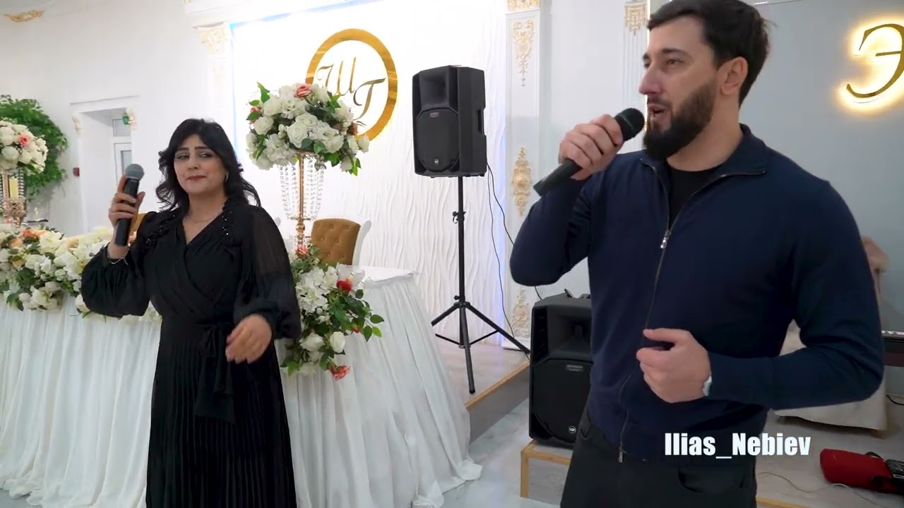 группа Даркуш  - 