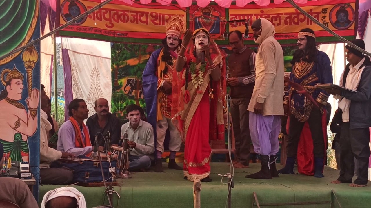 PARSWADA GHAT KATANGI DRAMA