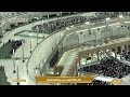 16th Oct 2025 Makkah Fajr Sheikh Badr Al Turki 