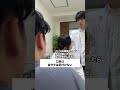 口臭は自分では気づけない　↓総集編まとめ↓