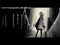 【ニコカラ】『レインコート (unplugged)feat. 星界』芥田レンリ 【 on vocal 】