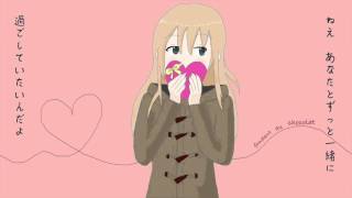 【初音ミク】フォンダンショコラ【オリジナル曲】
