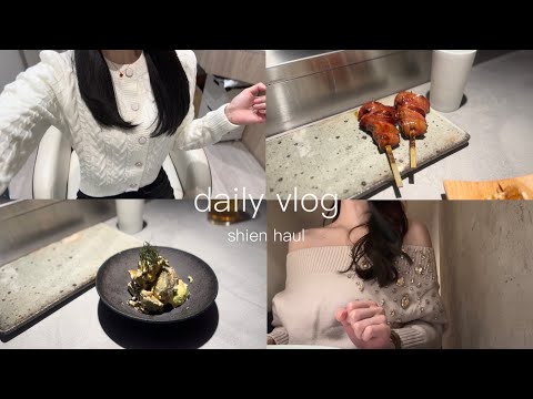 vlog）都内25歳の日常🌸SHEIN購入品紹介,美容室,学芸大学ディナー🍚