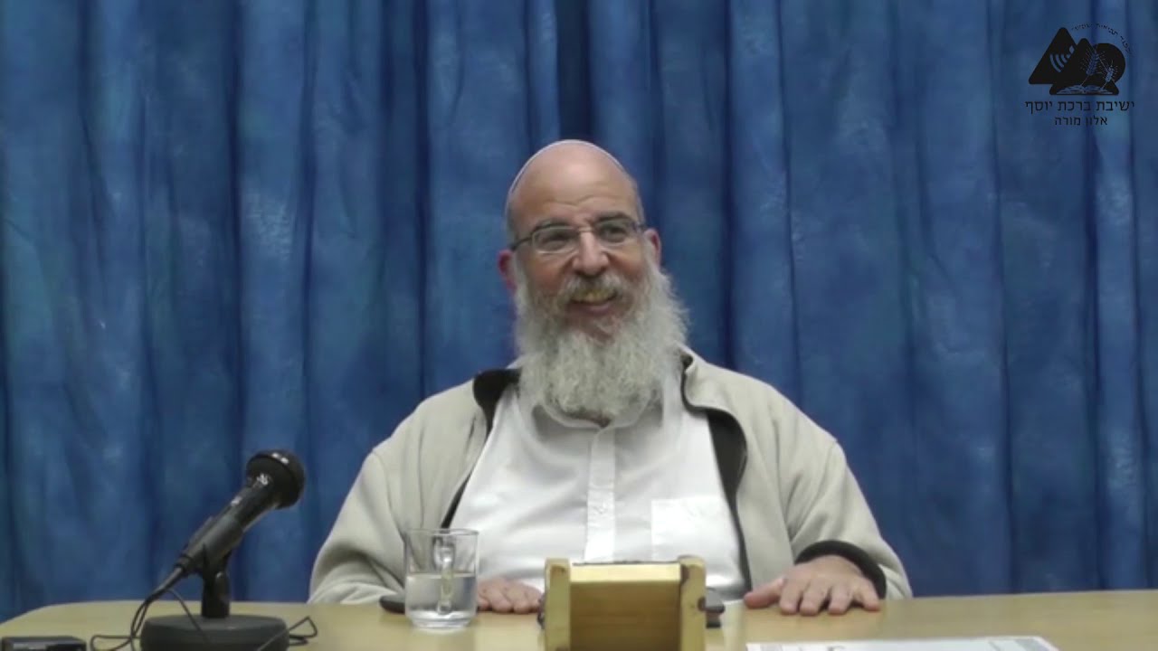 מידת הכעס וחודש טבת - המאבק באדום | הרב אליעזר קשתיאל | מידות | 11