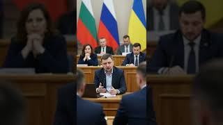 Bulgarian Far-Right Party Threatens to Cancel Ukraine Aid and Security Pact—Chaos Ahead?