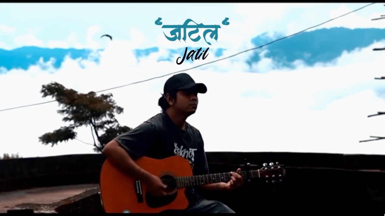 Jatil - Raul ( visualizer with lyrics )